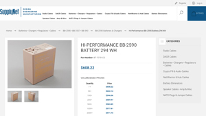 Hi-Performance - BB-2590 Battery