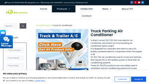 TKTEV - Truck Air Conditioner Models