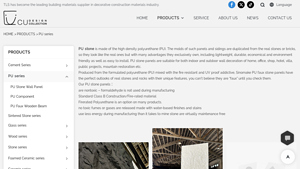 TLS New Materials - PU Stone Panel