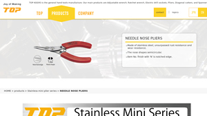 TOP KOGYO - Needle Nose Pliers