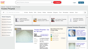 TradeIndia - Trisodium Phosphate (TSP)