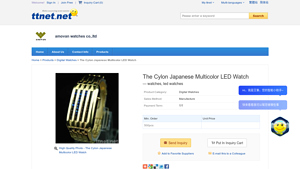 Logo - Cylon Japanese Multicolor LED Watch