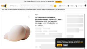 YYOJ - Male Masturbator Pussy