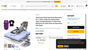 Ubuy - Heat Press 15x15 Machine