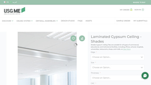 Shades - Gypsum Ceiling Tiles