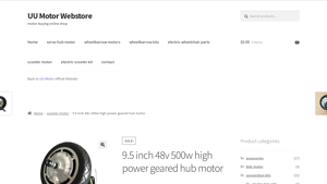 UUMotor - 9.5 Inch 48V 500W Geared Hub Motor