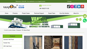 Vanjoin - PU Stone Panel