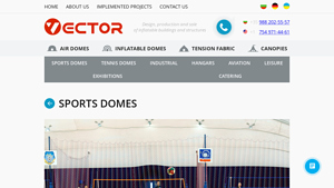 Vector Build - Inflatable Sports Domes
