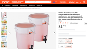 VEVOR - 5 Gallon Beverage Dispenser