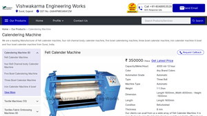 Vishwakarma Engineering Work - Felt Calender Machine