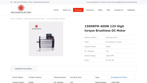 Volcano - Brushless DC Motor 400W