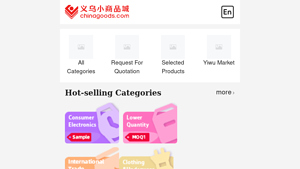 Yiwu Market - Wholesale Jewelry, Tools & More