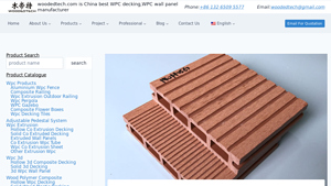 Wooded Tech - 4x8 Composite Decking Sheets