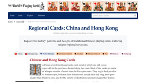 WOPC - Traditional Chinese Playing Cards