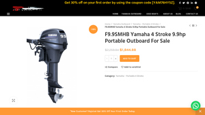 Yamaha - F9.9SMHB Outboard Motor