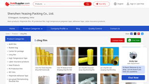 Yeasing Packing - Cling Film