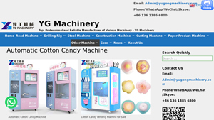 Yugong - Automatic Cotton Candy Machine