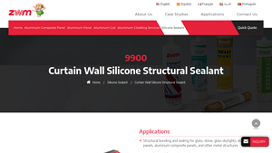 ZWMMaterials - Curtain Wall Silicone Sealant 9900