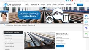 ZX Steel Rail - 60kg Rail
